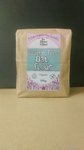 Gluten Free Organic Oat Flour 500g